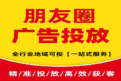 SEM运营托管助力教育机构快速崛起