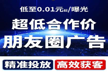 案例分享：网络推广开户关键步骤解析