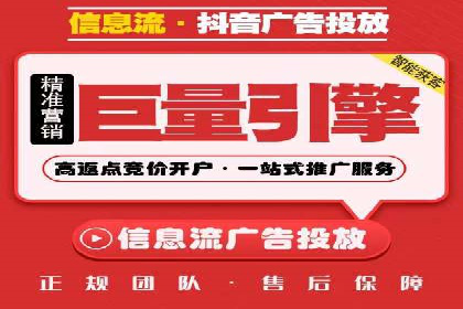 百度推广费用构成及实际案例剖析