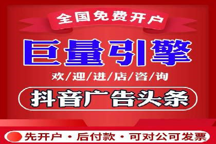 SEM外包在互联网行业的应用案例